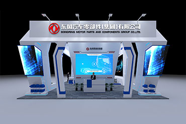 展臺(tái)搭建：東風(fēng)汽車(chē)